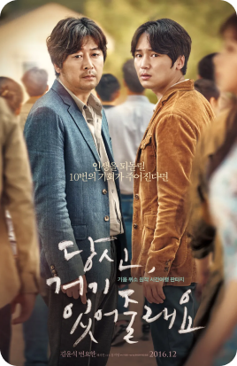 영화 이미지12